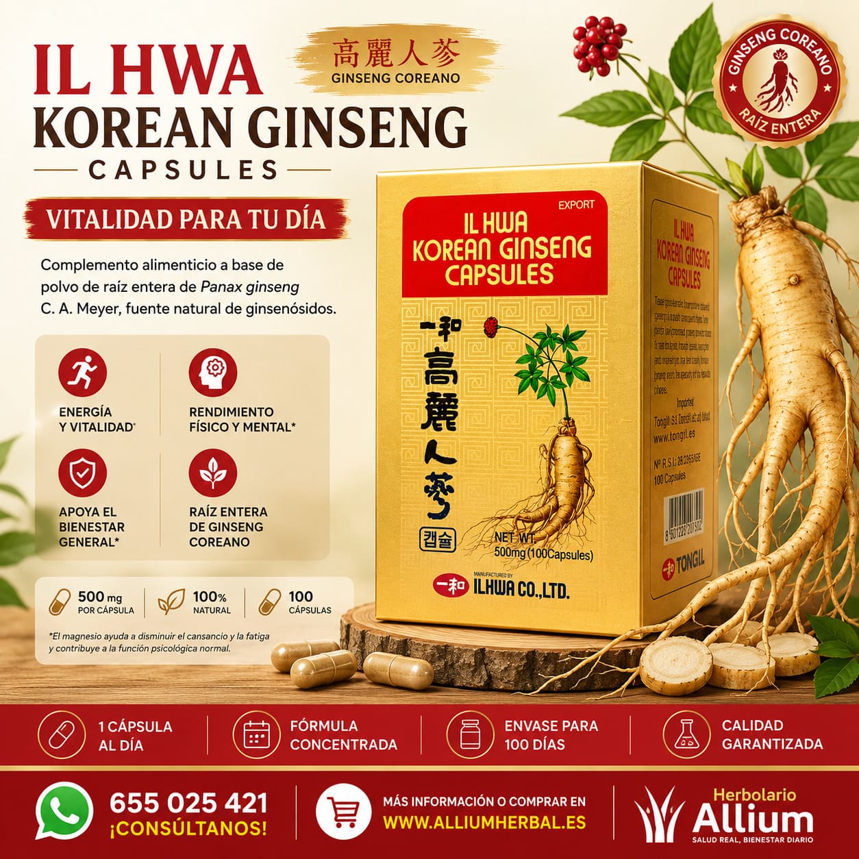 Ginseng Coreano IL HWA 100 cápsulas en tarro de Tongil Vitalidad para tu día Ginseng Coreano IL HWA 100 cápsulas en tarro de Tongil Vitalidad para tu día