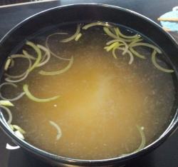 El miso