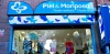 Tienda Asociaci&oacute;n "Piel de mariposa" Madrid