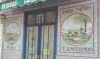 Lecher&iacute;a