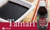 Salsa Tamari